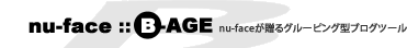 グループブログツール NU-FACE B-AGE